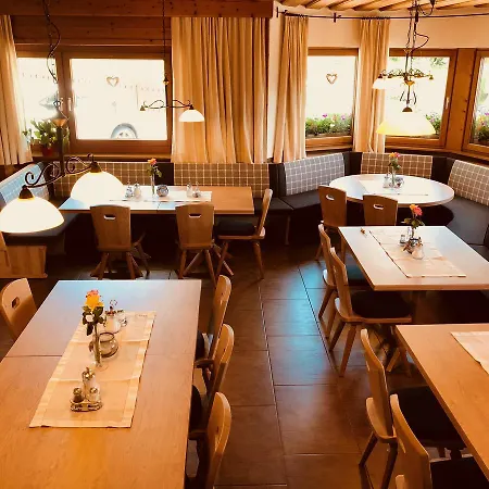 乡村民宿 Aschlandhof 奥布施泰希